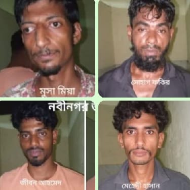 নবীনগরে ইয়াবা ও গাঁজাসহ আটক চার মাদকসেবী