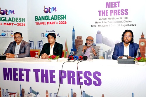 ৩ সেপ্টেম্বর শুরু হচ্ছে ‘বাংলাদেশ ট্রাভেল মার্ট ২০২৬’