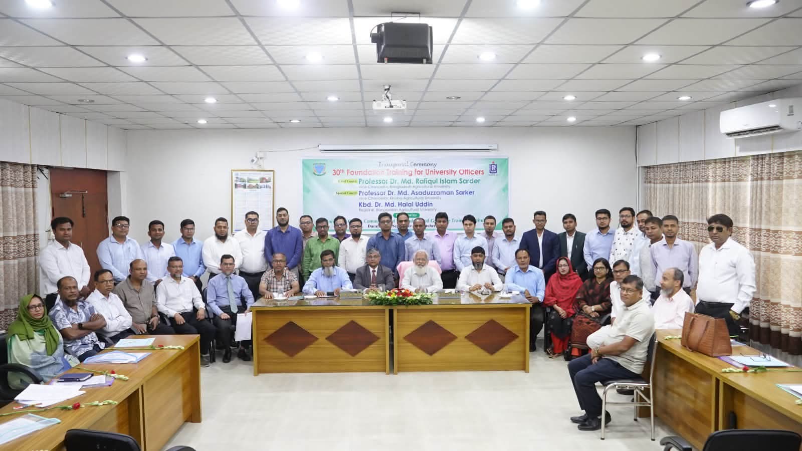 বাকৃবিতে পাবলিক বিশ্ববিদ্যালয় কর্মকর্তাদের ৩০তম বুনিয়াদি প্রশিক্ষণ শুরু