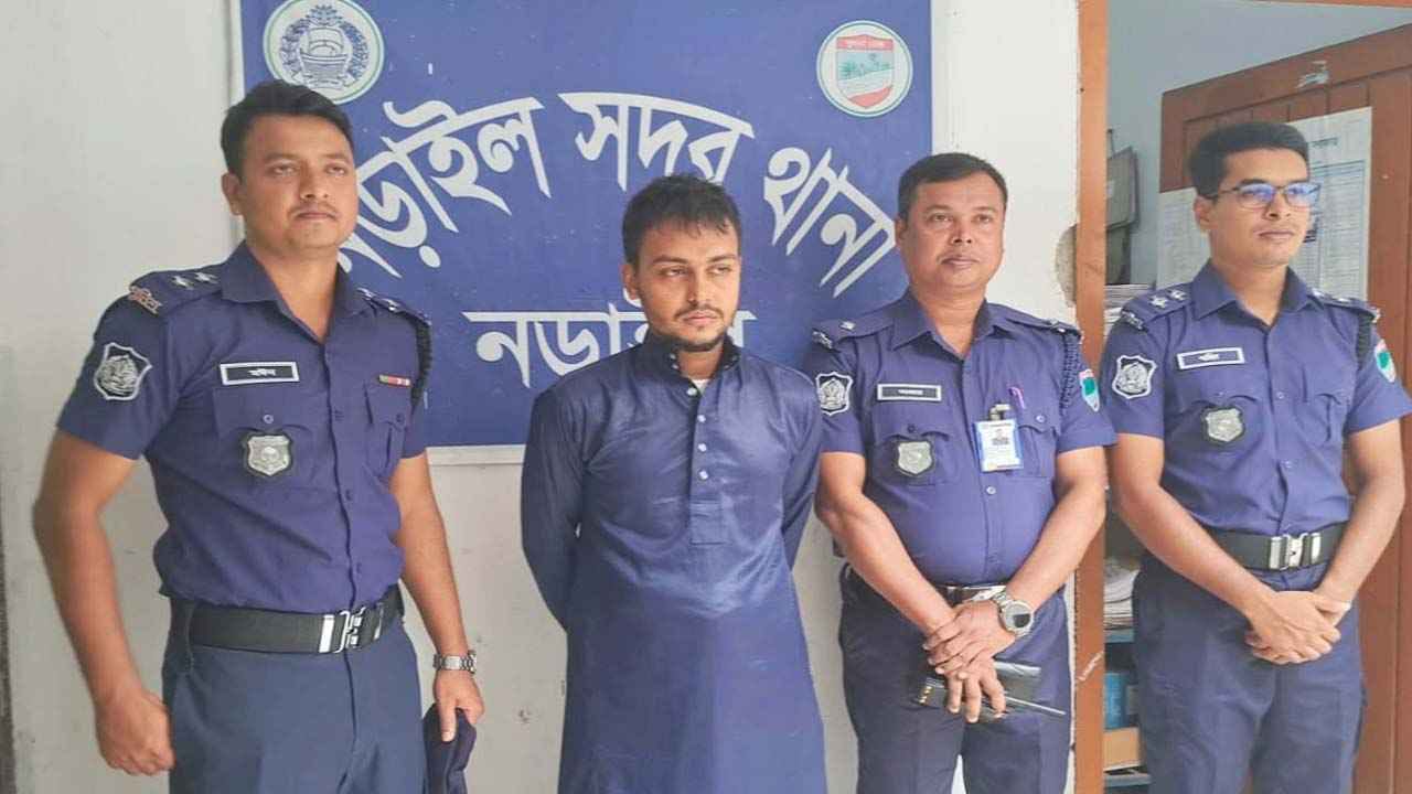 শিশুশিক্ষার্থী নিপীড়নের অভিযোগে নড়াইলে গ্রেপ্তার শিক্ষক