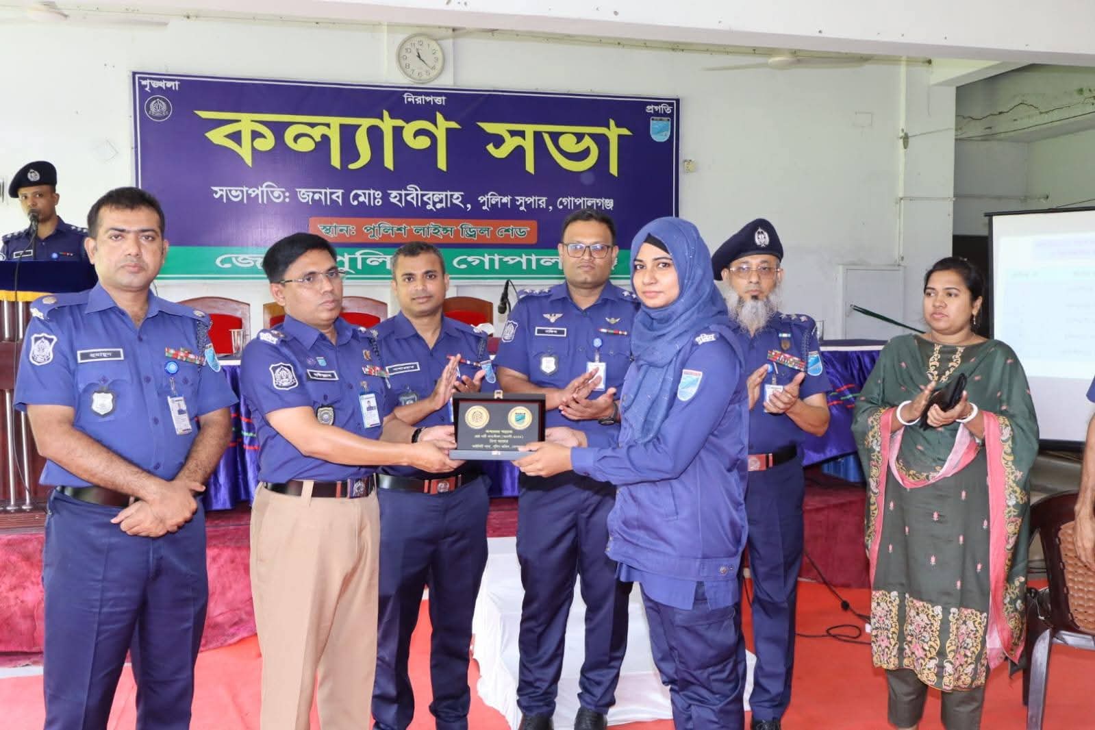 গোপালগঞ্জ জেলা পুলিশ লাইন্সে মাস্টার প্যারেড ও অপরাধ পর্যালোচনা সভা