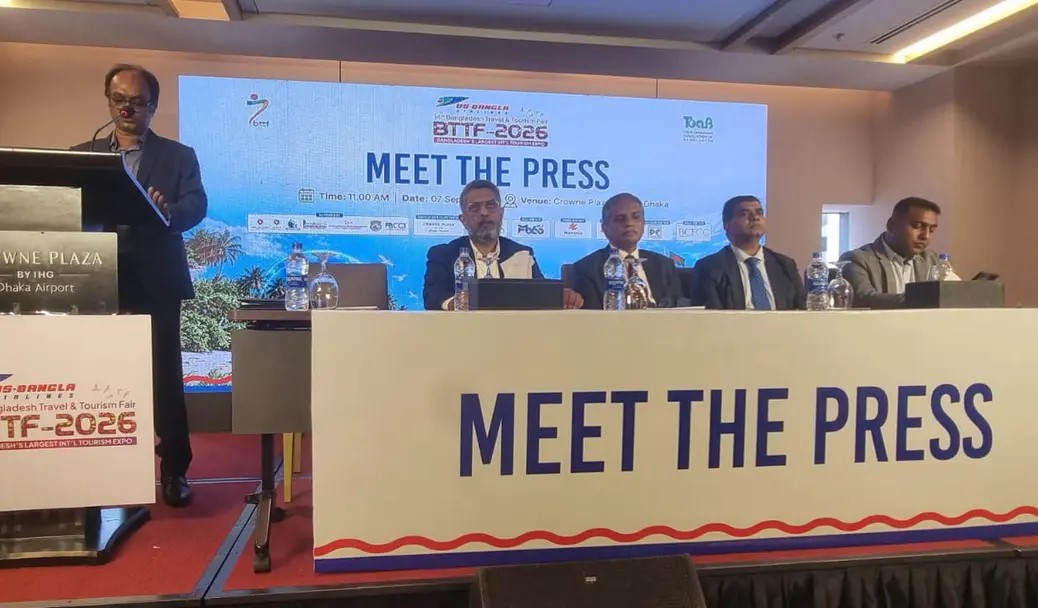 ঢাকায় ২৯ অক্টোবর থেকে শুরু হতে যাওয়া বাংলাদেশ ট্রাভেল অ্যান্ড ট্যুরিজম ফেয়ার ২০২৬