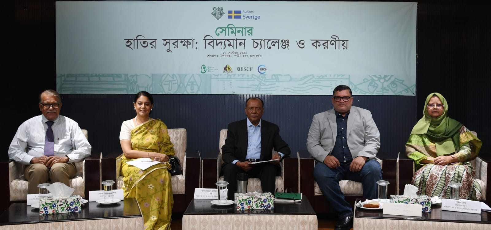 নির্বাচনী প্রতিশ্রুতি বাস্তবায়নে ৫০ বিশ্ববিদ্যালয়ে তৃতীয় ভাষা শিক্ষা চালু হচ্ছে