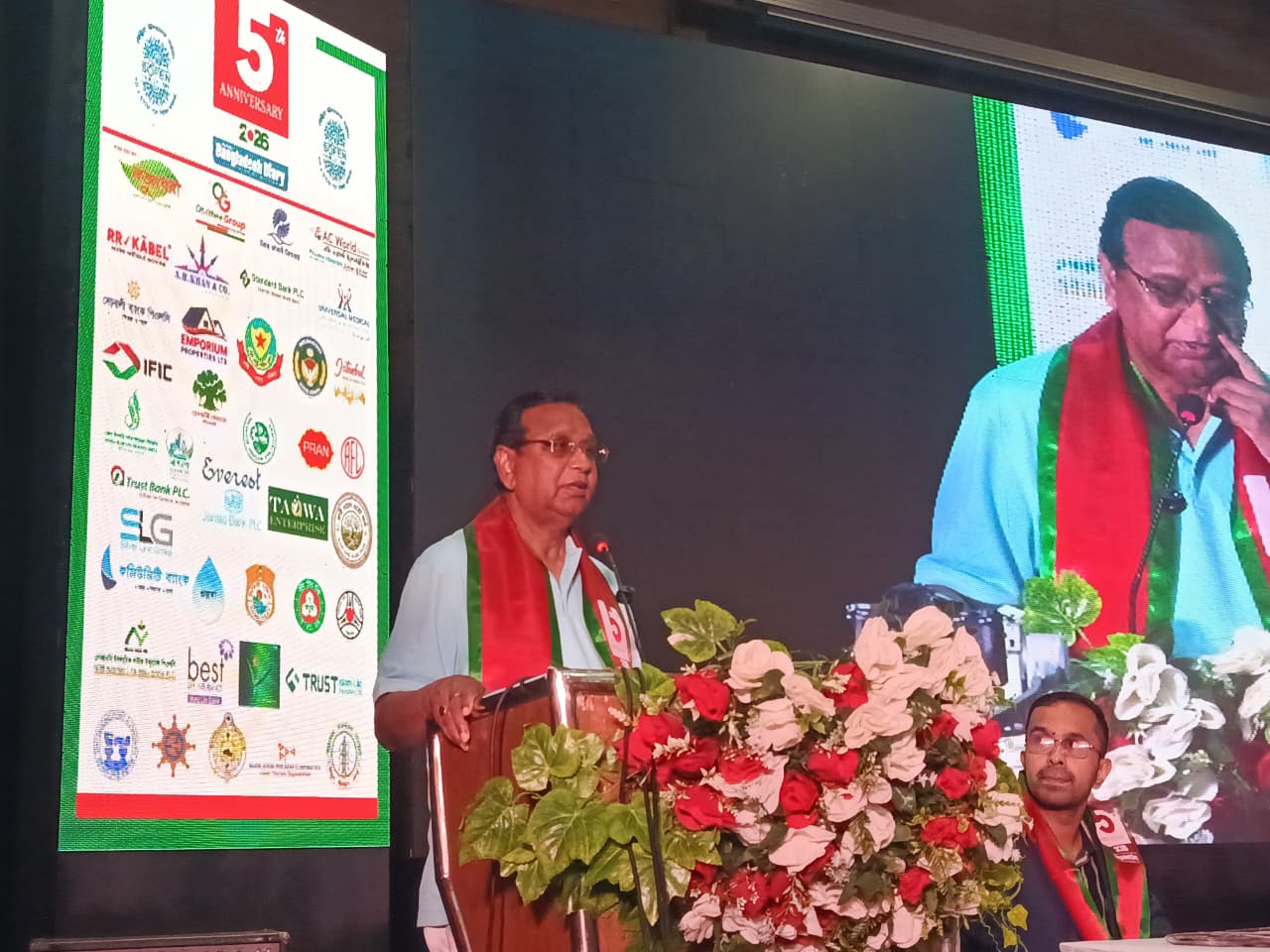 অনুষ্ঠানে বক্তব্য দিচ্ছেন ঢাকা দক্ষিণ সিটি করপোরেশনের প্রশাসক মো. আবদুস সালাম