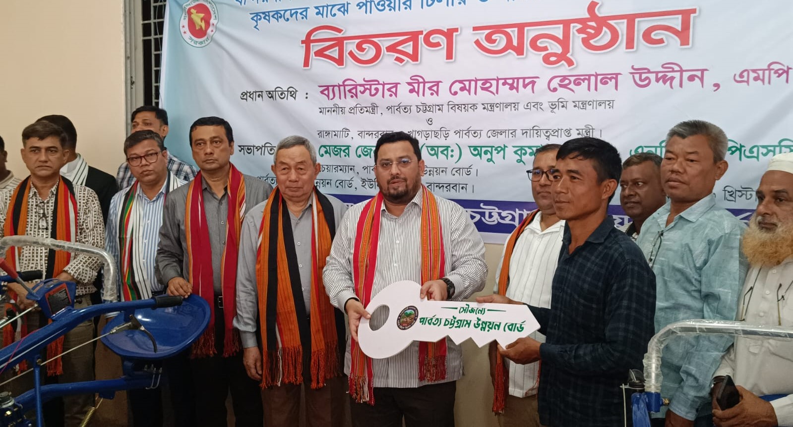 পার্বত্য চট্টগ্রাম উন্নয়ন বোর্ডের অনুষ্ঠানে বক্তব্য রাখছেন মীর মোহাম্মদ হেলাল উদ্দীন