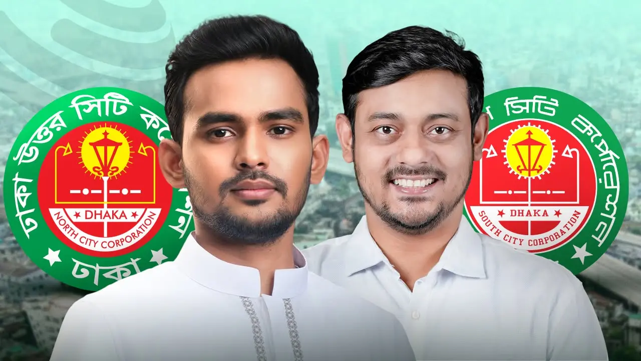 ঢাকা উত্তর-দক্ষিণে এনসিপির মেয়র প্রার্থী আসিফ মাহমুদ ও নাসীরুদ্দীন পাটওয়ারী