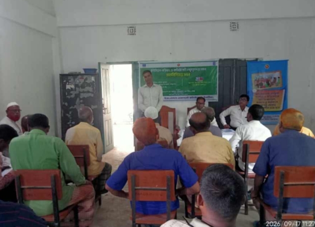 হরিপুরের ভাতুড়িয়া ইউনিয়ন পরিষদে গ্রাম আদালত বিষয়ে মতবিনিময় সভা