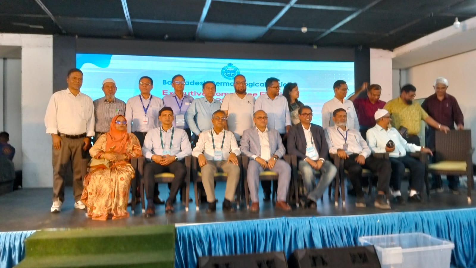 বাংলাদেশ ডার্মাটোলজিক্যাল সোসাইটির ২০২৬-২০২৮ মেয়াদের নতুন কার্যনির্বাহী কমিটি