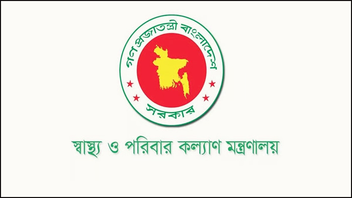 স্বাস্থ্য খাতের ৭৩ হাজার শূন্য পদে নিয়োগের উদ্যোগ সরকারের