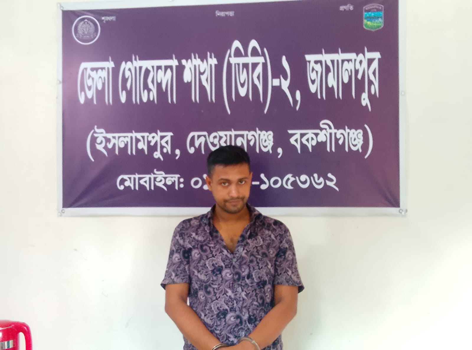 বকশীগঞ্জে ইয়াবা ও নগদ টাকাসহ আটক হোটেল ব্যবসায়ী