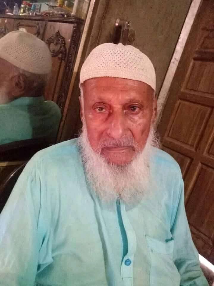 গোপালগঞ্জের তুদবাটি গ্রামের প্রবীণ বাসিন্দা সোনামিয়া মোল্লা