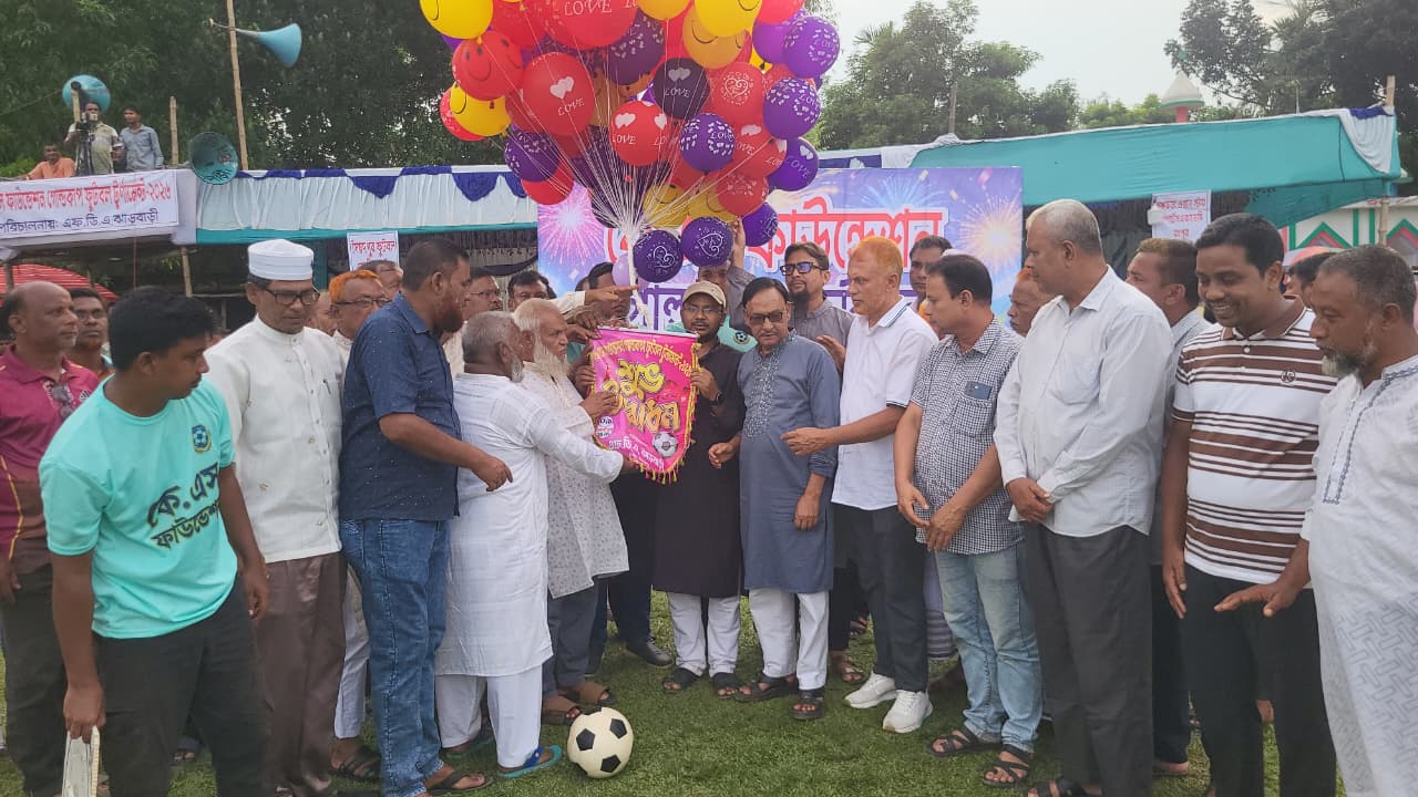 বীরগঞ্জে কে. এস. ফাউন্ডেশন গোল্ডকাপ ফুটবল টুর্নামেন্ট ২০২৬-এর উদ্বোধনী অনুষ্ঠান