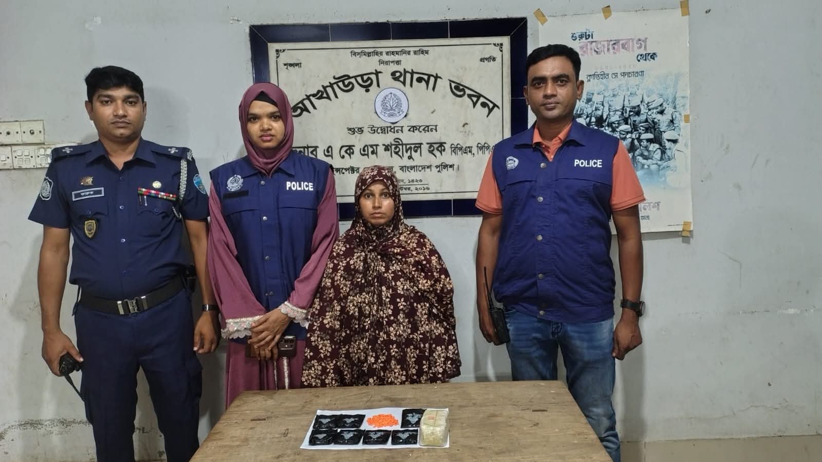  আখাউড়ায় পুলিশের অভিযানে ড্রয়ার থেকে উদ্ধার ইয়াবা ট্যাবলেট