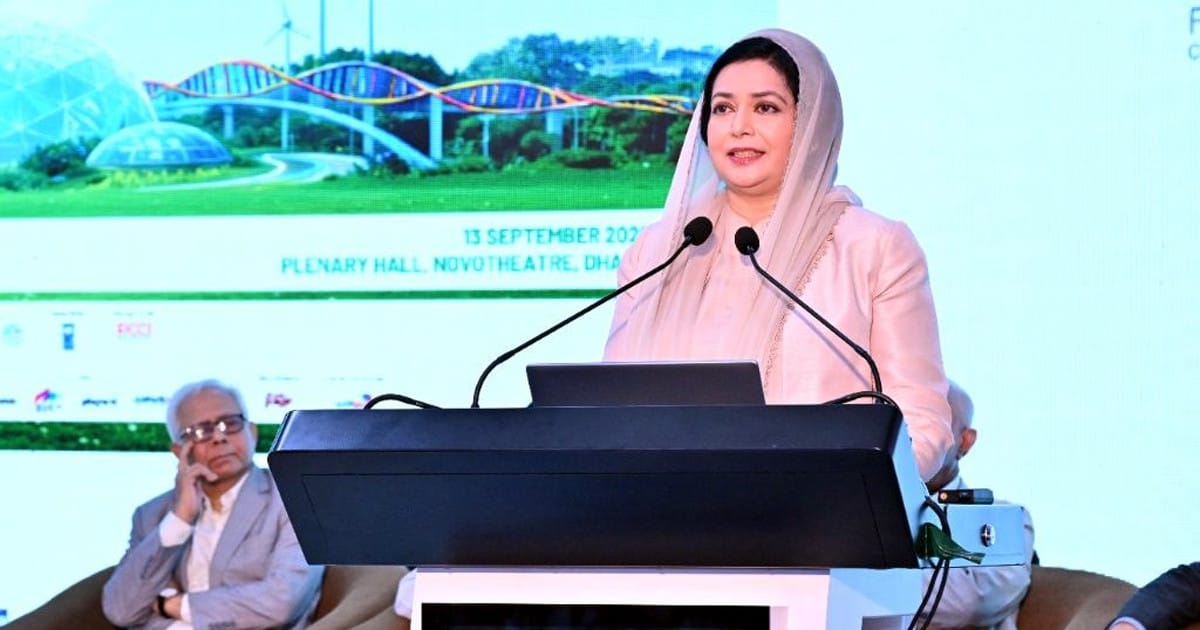 স্বাস্থ্যসেবা নিয়ে আলোচনা সভায় বক্তব্য দিচ্ছেন ডা. জুবাইদা রহমান