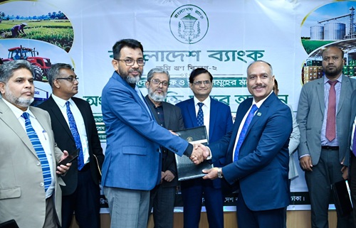 কৃষিভিত্তিক বিশেষ অর্থনৈতিক কেন্দ্র গঠনে ৩ হাজার কোটি টাকার পুনঃঅর্থায়ন তহবিল