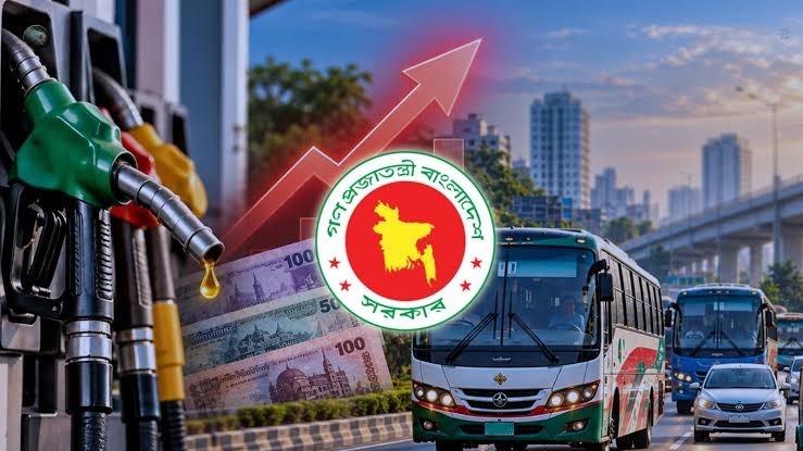 বাসভাড়া কিলোমিটারে ১৭ পয়সা করে বাড়িয়ে সরকারের প্রজ্ঞাপন