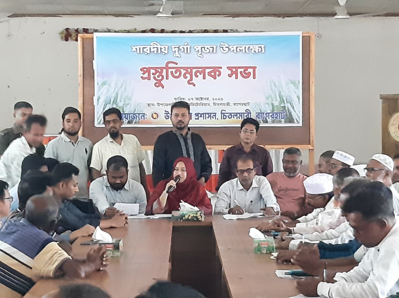 চিতলমারীতে দুর্গাপূজা উপলক্ষে প্রস্তুতিমূলক সভা