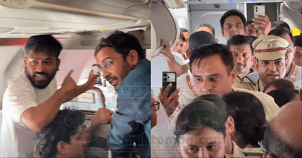 দিল্লিতে বিমান থেকে 'ককঠোর জনতা পার্টি'র প্রতিষ্ঠাতা অভিজিৎ দ্বীপসহ শীর্ষ নেতারা আটক