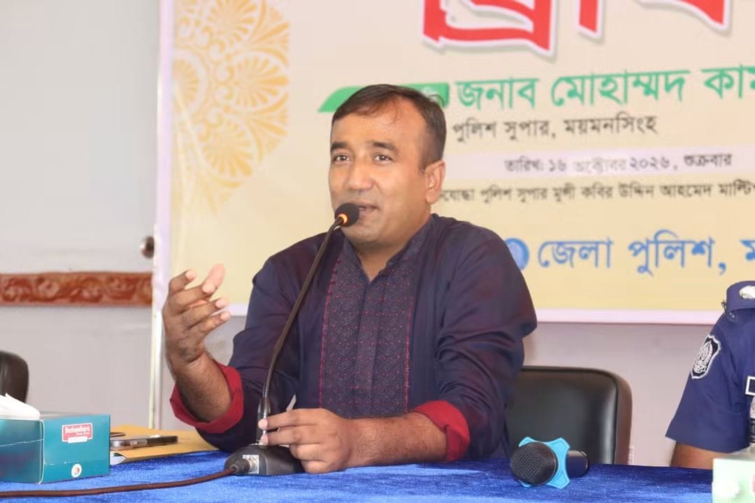  দুর্গাপূজা-২০২৬ উপলক্ষে ময়মনসিংহ জেলা পুলিশ লাইন্সে দায়িত্বপ্রাপ্ত পুলিশ সদস্যদের ব্রিফিং।