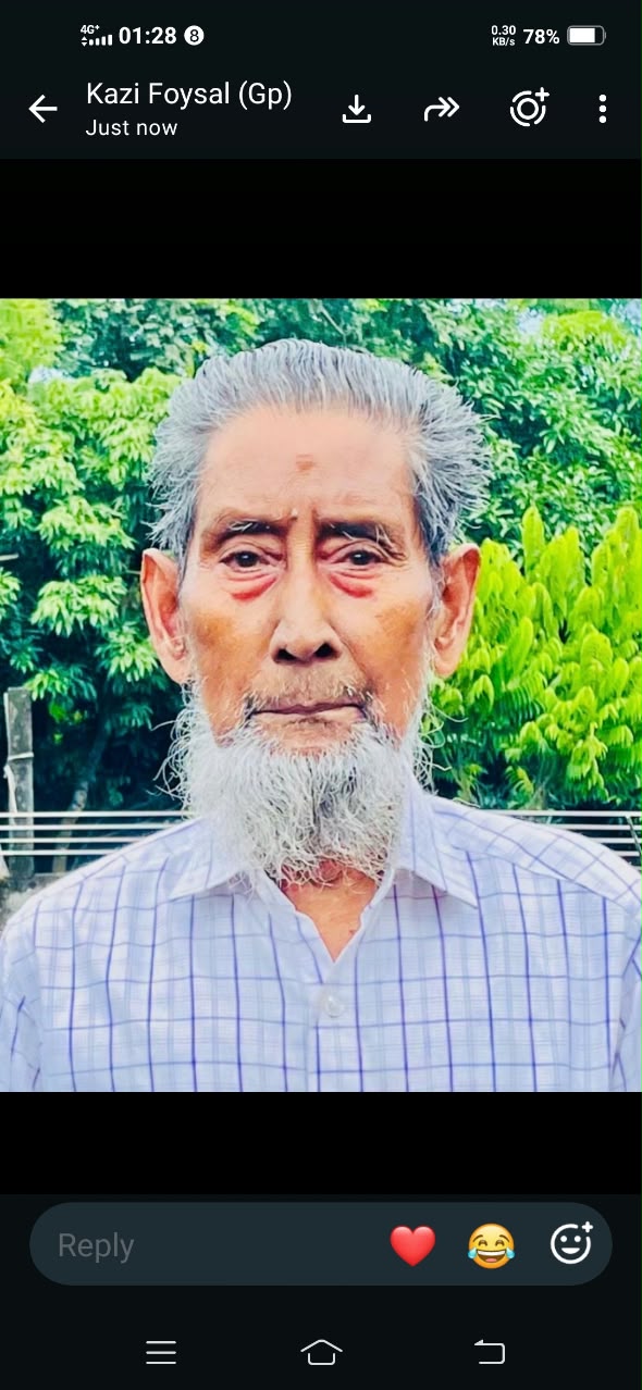 প্রবীণ আয়কর আইনজীবী ও লেখক কাজী গোলাম মাইন উদ্-দীন