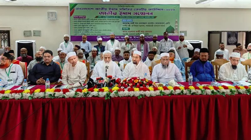 ঢাকার আগারগাঁওয়ে জাতীয় ইমাম সম্মেলনে বক্তব্য দিচ্ছেন ধর্মবিষয়ক মন্ত্রী কাজী শাহ মোফাজ্জাল হোসাইন কায়কোবাদ।