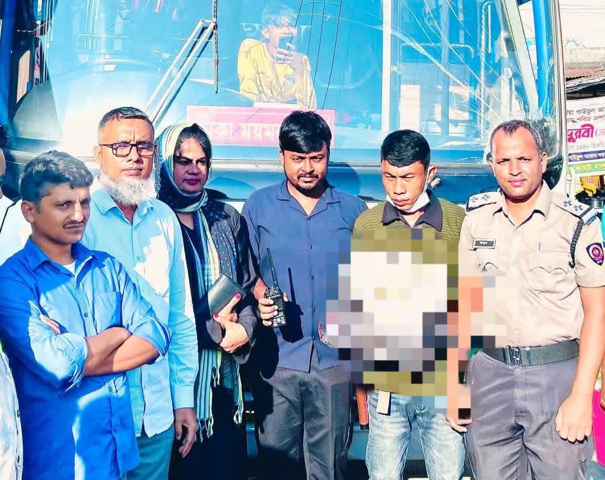 মাসকান্দা বাসস্ট্যান্ড এলাকায় মাদকদ্রব্য নিয়ন্ত্রণ অধিদপ্তরের অভিযান
