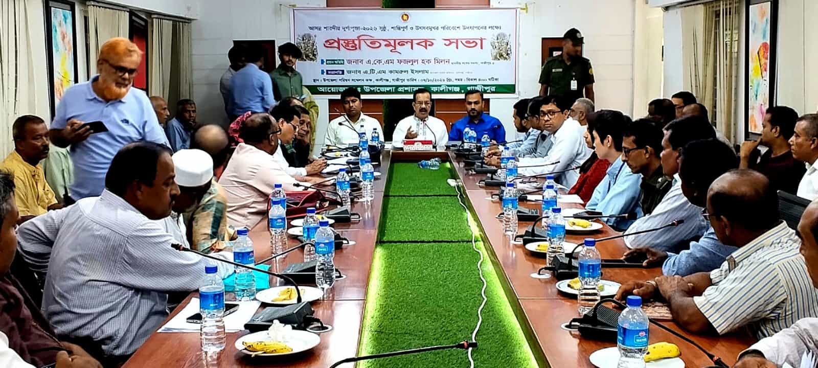 কালীগঞ্জে দুর্গাপূজা উপলক্ষে প্রস্তুতিমূলক সভায় অতিথিরা