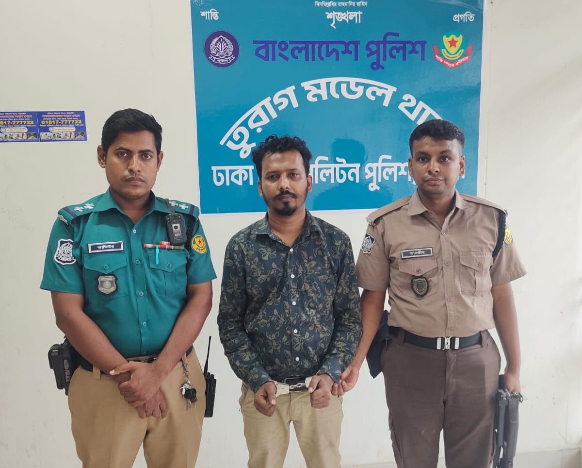 রাজধানীর তুরাগ থেকে ফুলতলা উপজেলা ছাত্রলীগের সাধারণ সম্পাদক গ্রেপ্তার