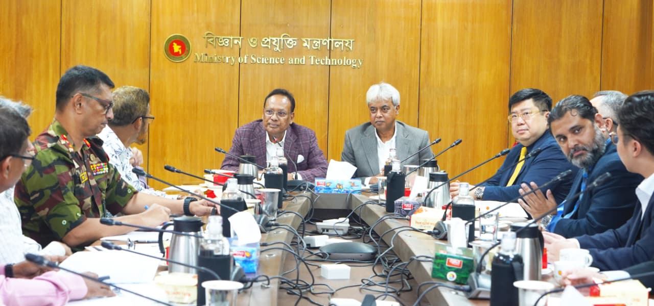 ডেঙ্গু ও মশা নিয়ন্ত্রণে ওয়ালবাকিয়া প্রযুক্তির সম্ভাবনা নিয়ে বিজ্ঞান ও প্রযুক্তি মন্ত্রণালয়ের সভায় মন্ত্রী ও গবেষকেরা।