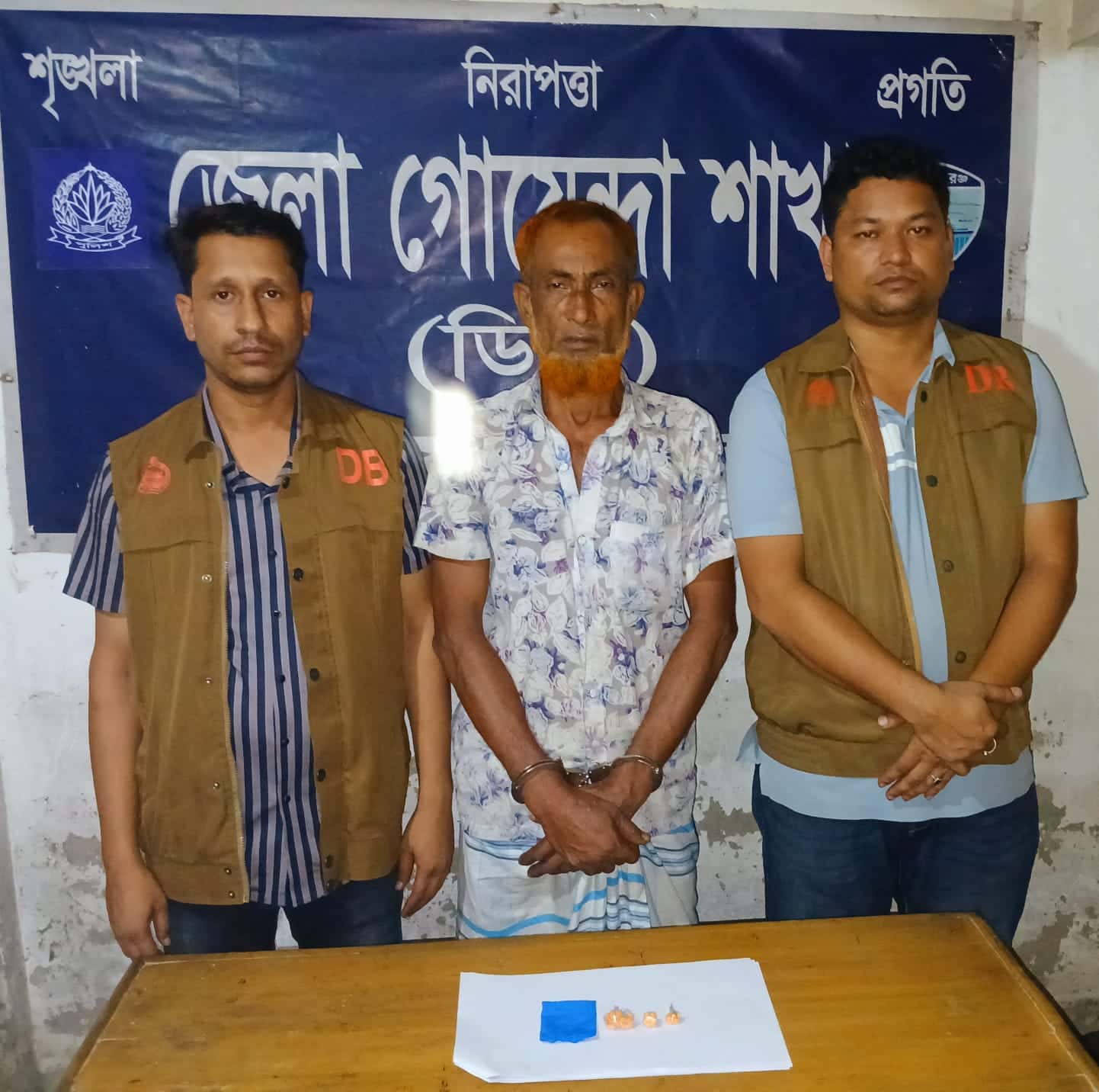 নোয়াখালীতে ইয়াবাসহ গ্রেপ্তার আসামি নুরুল ইসলাম মিয়া