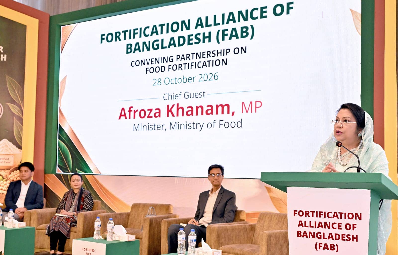 নিরাপদ ও পুষ্টিকর খাদ্য নিশ্চিত করতে সরকারি-বেসরকারি অংশীদারত্ব জোরদারের আহ্বান খাদ্যমন্ত্রী আফরোজা খানমের