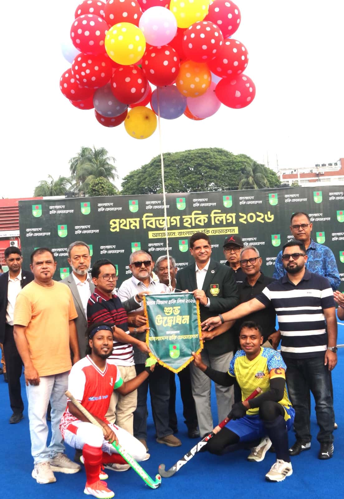 ঢাকার মওলানা ভাসানী হকি স্টেডিয়ামে প্রথম বিভাগ হকি লীগ-২০২৬-এর উদ্বোধনী অনুষ্ঠান
