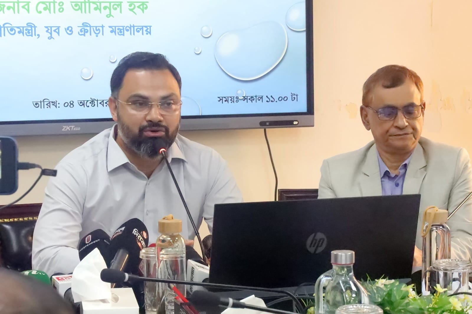 ক্রীড়া কার্ডধারী খেলোয়াড়দের সুবিধা নিয়ে পর্যালোচনা সভায় যুব ও ক্রীড়া প্রতিমন্ত্রী মো. আমিনুল হক