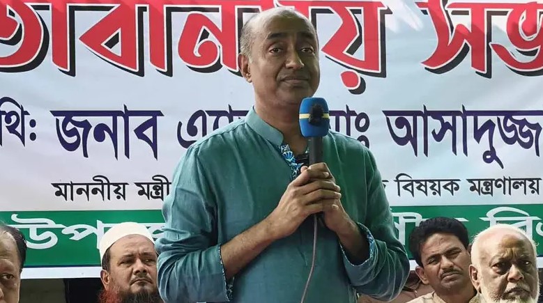 দুর্নীতি বন্ধে রাজনৈতিক নেতাদের আগে দুর্নীতিমুক্ত হওয়ার আহ্বান