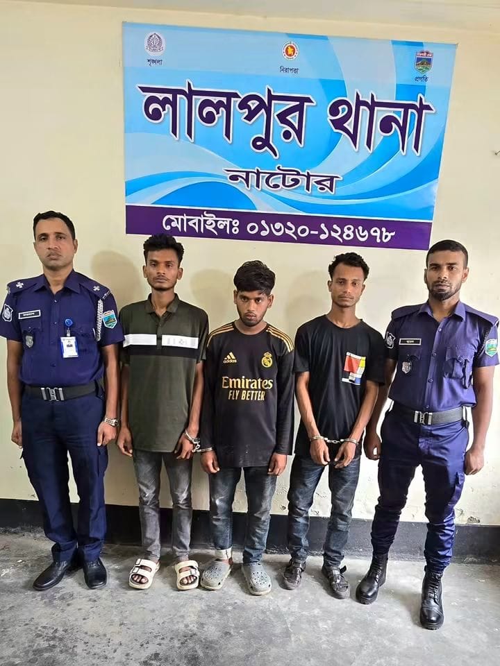 লালপুরে তরুণীকে অপহরণ ও ধর্ষণের অভিযোগে গ্রেপ্তার তিন যুবক