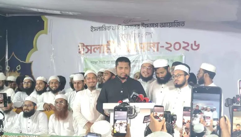  বায়তুল মোকাররম ইসলামি বইমেলায় ন্যাশনাল ওলামা অ্যালায়েন্সের ‘তুরাস-এর উত্তরাধিকার’ প্রকাশনার মোড়ক উন্মোচন অনুষ্ঠান