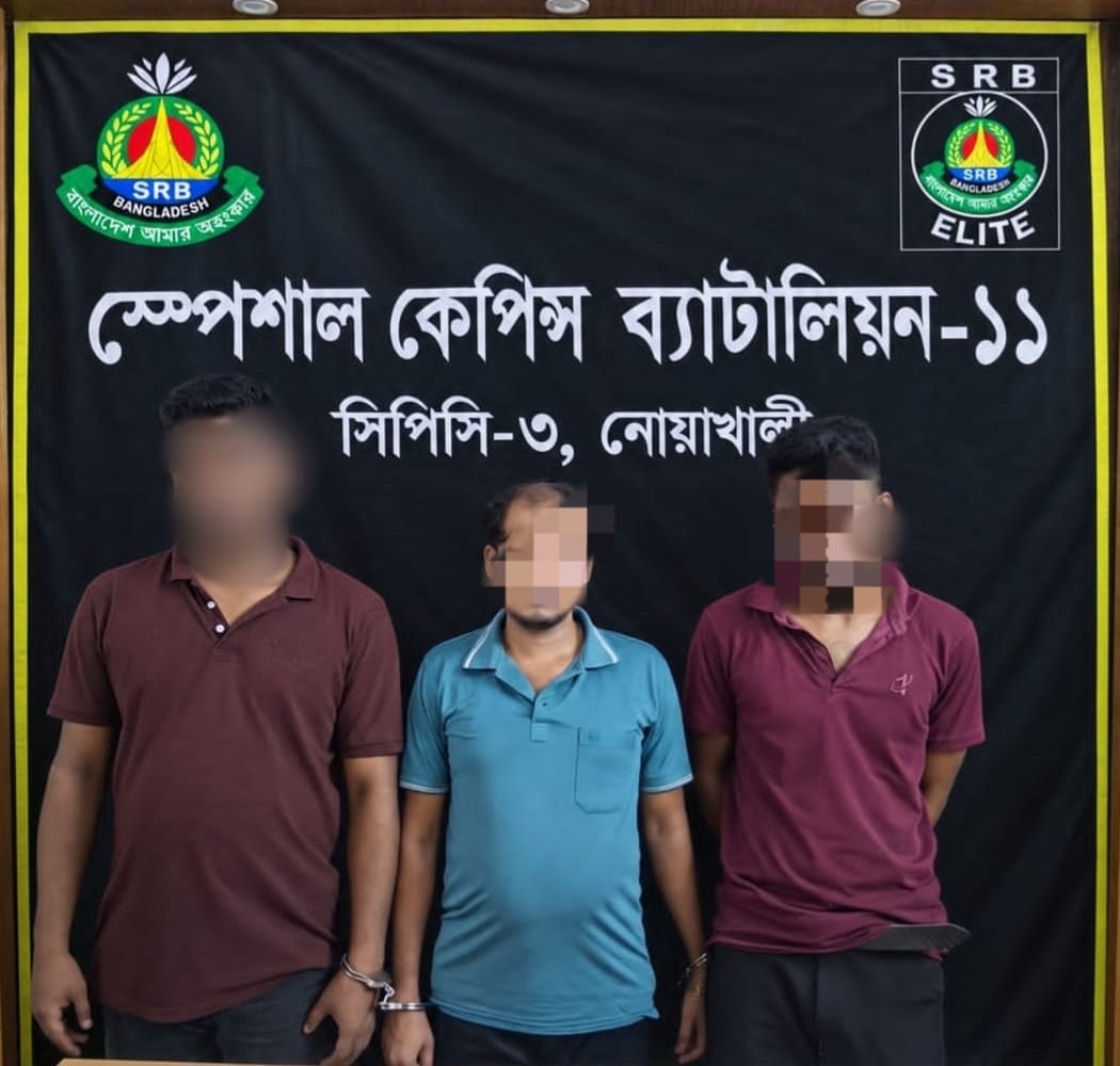 নোয়াখালীতে ঘুমন্ত ব্যক্তিকে হত্যার মামলায় গ্রেপ্তার প্রধান আসামি আকাশ উদ্দিন।