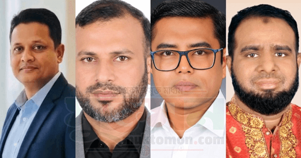 ঢাকা মহানগর উত্তর যুবদলের নতুন কমিটি শিগগিরই, নেতৃত্বের দৌড়ে যারা