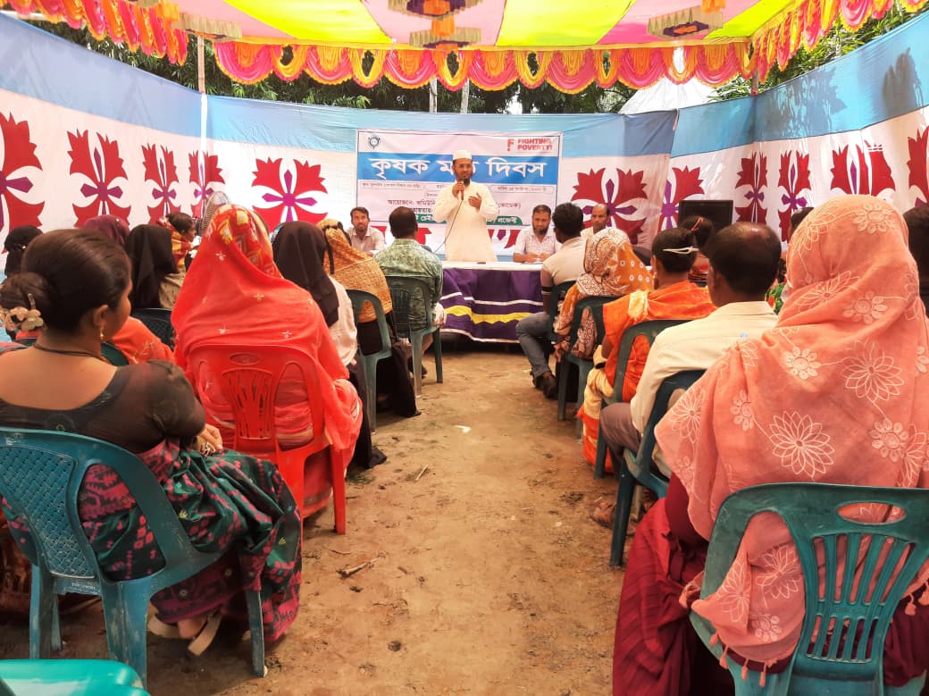  চিতলমারীতে জলবায়ু-সহিষ্ণু কৃষি প্রযুক্তি নিয়ে মাঠ দিবস