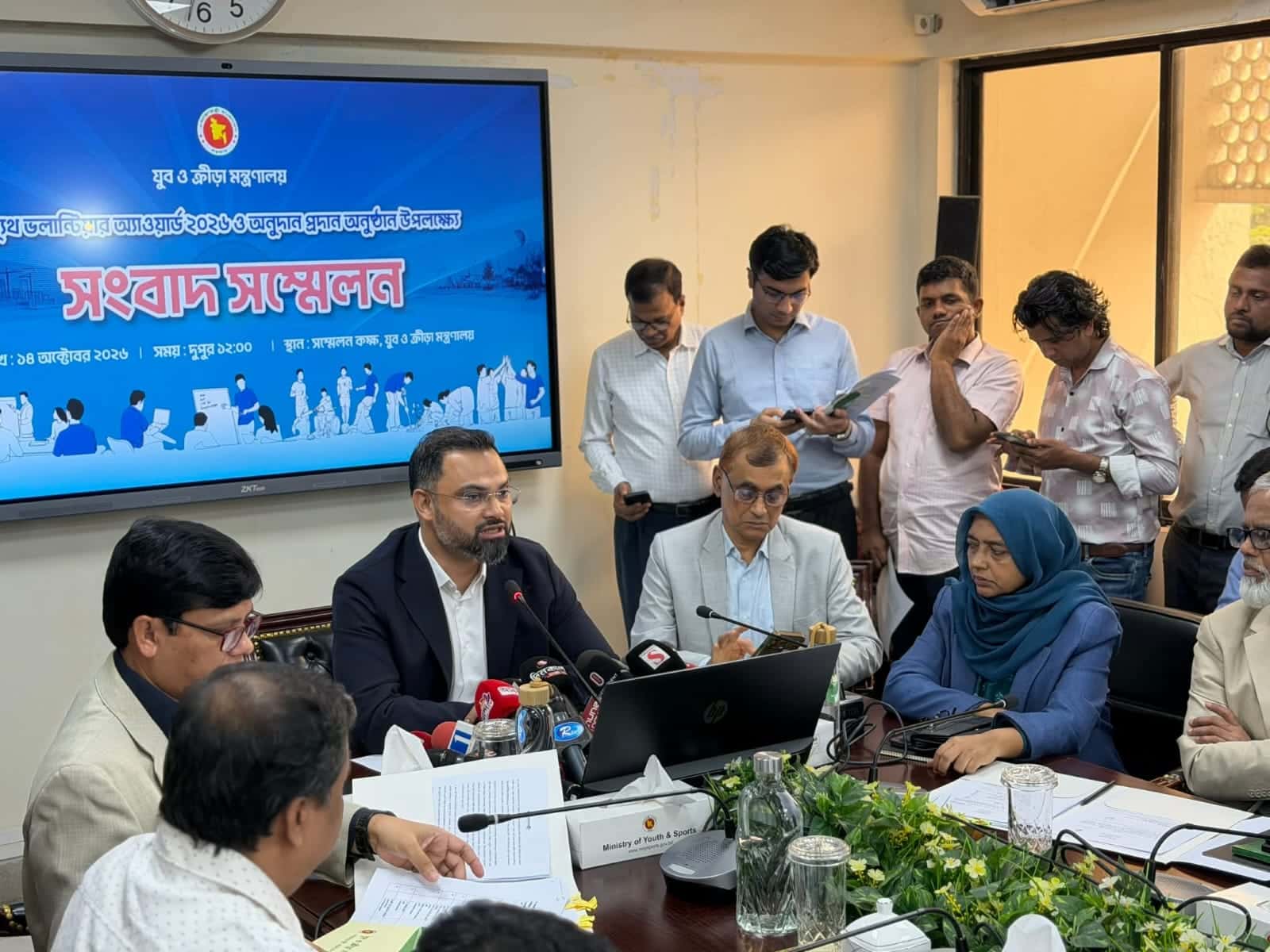 যুব ও ক্রীড়া প্রতিমন্ত্রী মো. আমিনুল হক ইয়্যুথ ভলান্টিয়ার অ্যাওয়ার্ড ২০২৬ ও যুব সংগঠনের অনুদান ঘোষণা