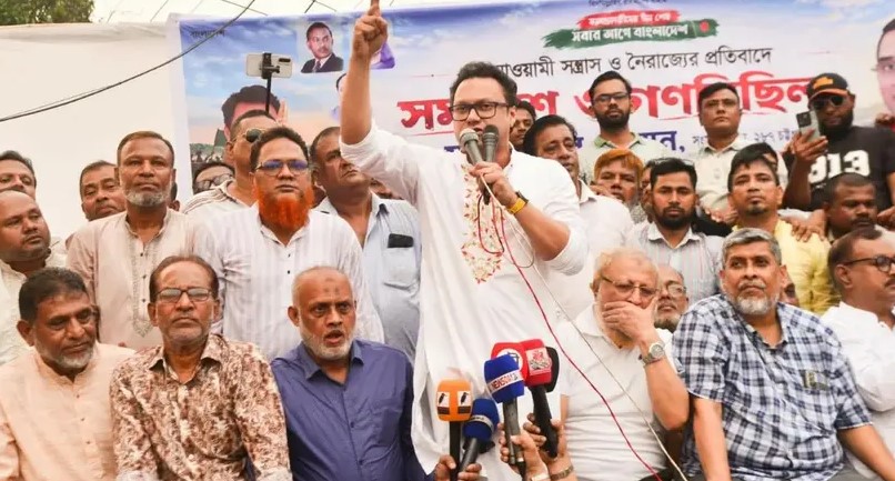  চট্টগ্রামে বিক্ষোভ সমাবেশে বক্তব্য দিচ্ছেন সংসদ সদস্য সাঈদ আল নোমান