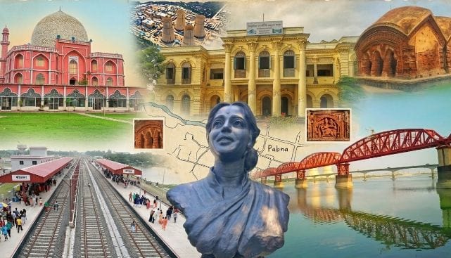 পাবনা জেলা