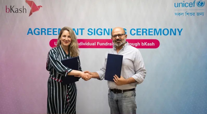 শিশুদের কল্যাণে অনুদান সংগ্রহের জন্য ইউনিসেফ ও বিকাশের চুক্তি স্বাক্ষর