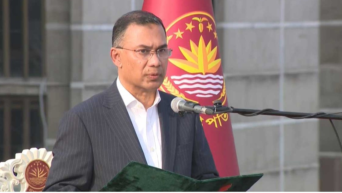 বিএনপি সরকার গঠনের পর বাংলাদেশের রাজনৈতিক পরিস্থিতি নিয়ে যুক্তরাজ্যের প্রতিবেদনের প্রতীকী ছবি