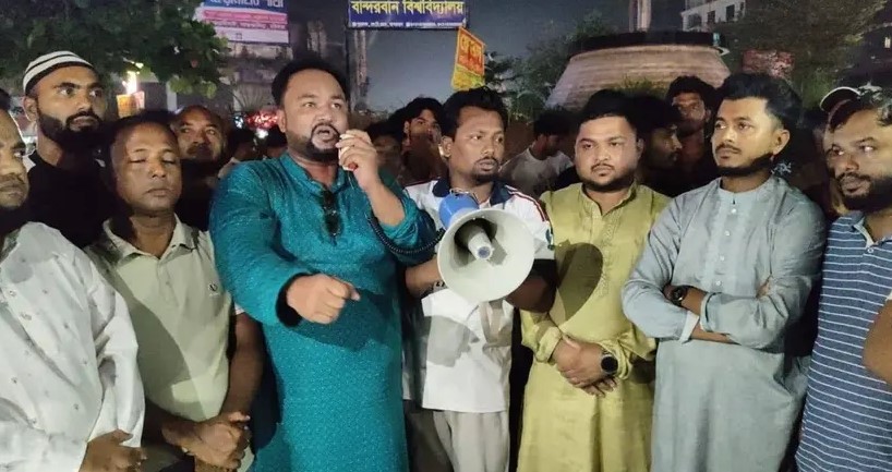 সাতকানিয়ায় পাটওয়ারীর বক্তব্যের প্রতিবাদে বিএনপির বিক্ষোভ মিছিল