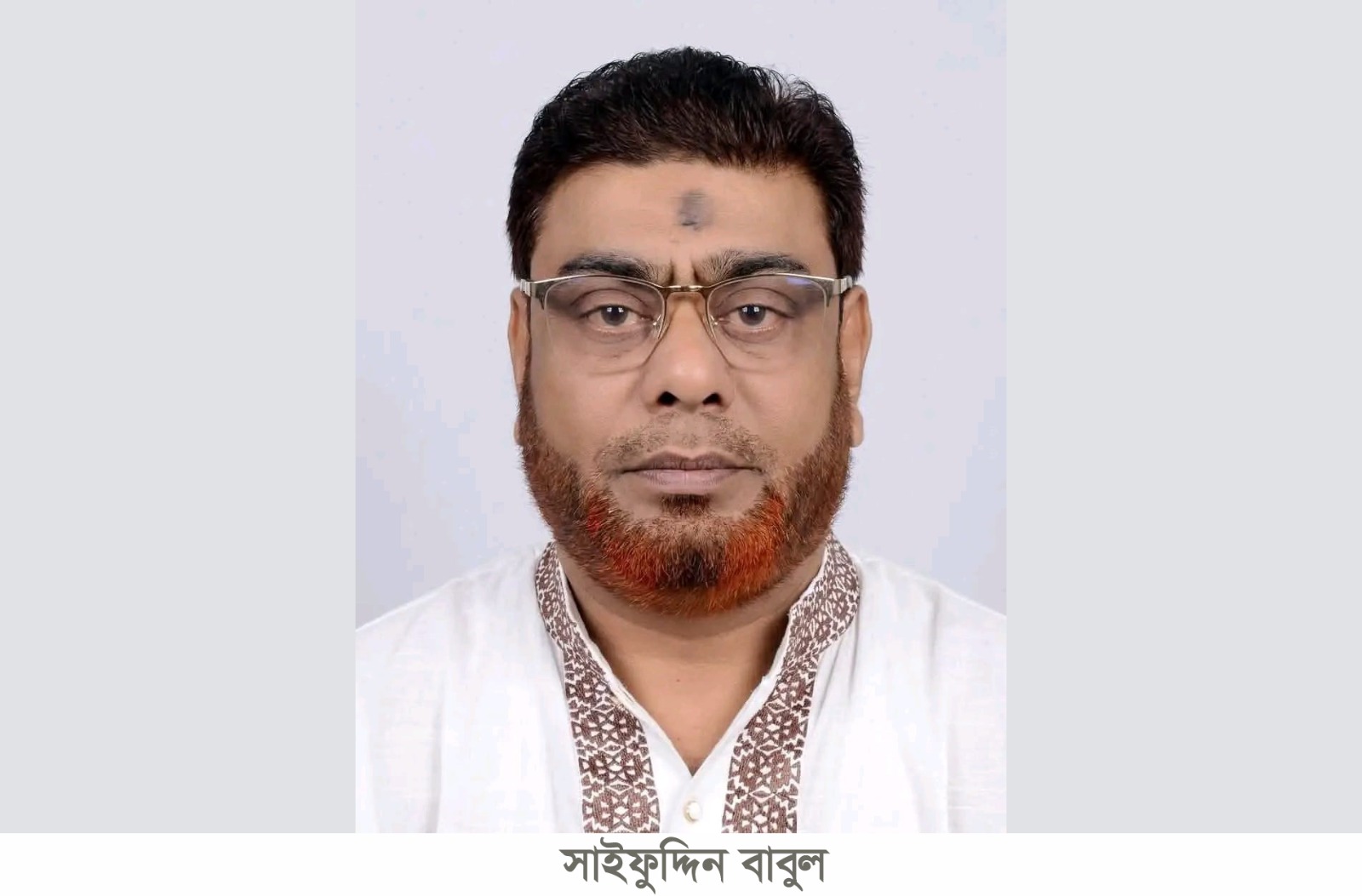 নোয়াখালী সদর দলিল লেখক সমিতির নতুন কমিটি অনুমোদন নিয়ে রাজনৈতিক বিতর্ক।