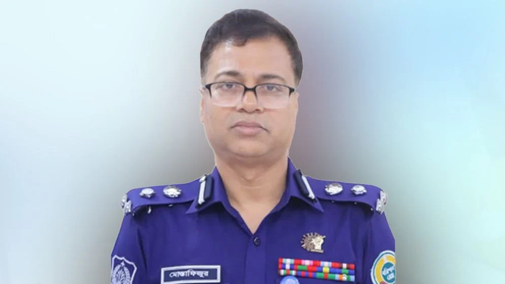 ঢাকা রেঞ্জের নতুন ডিআইজি মোস্তাফিজুর রহমান
