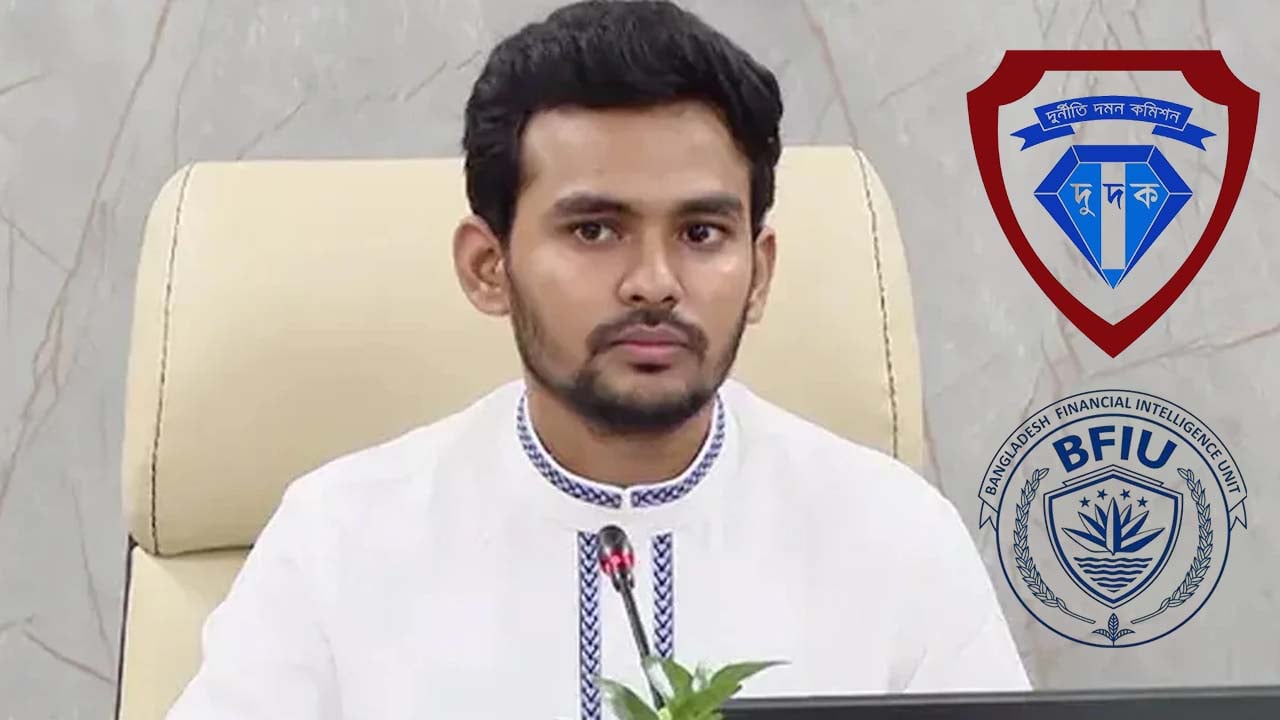 স্ত্রীসহ আসিফ মাহমুদের তথ্য চেয়ে বিএফআইইউকে দুদকের চিঠি