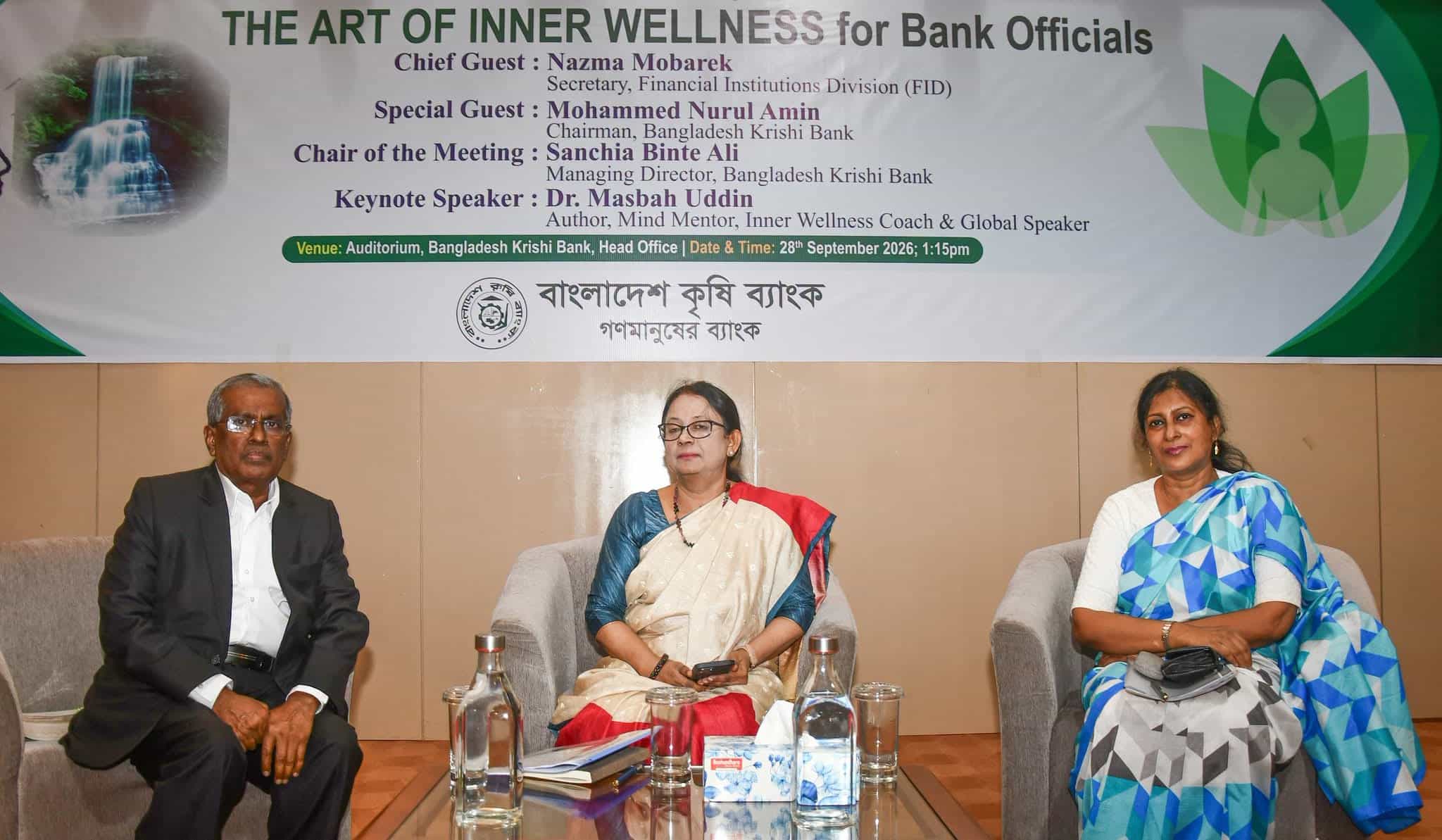 Workshop on ‘The Art of Inner Wellness’ Held at Bangladesh Krishi Bank
