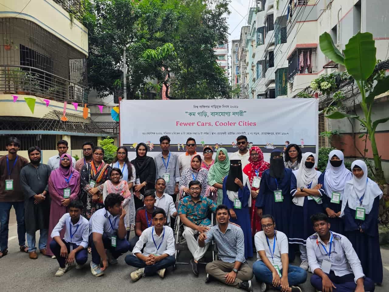 বিশ্ব ব্যক্তিগত গাড়িমুক্ত দিবস পালিত: সড়ক মুক্ত করে শিশুদের খেলাধুলা ও বিনোদনের আয়োজন